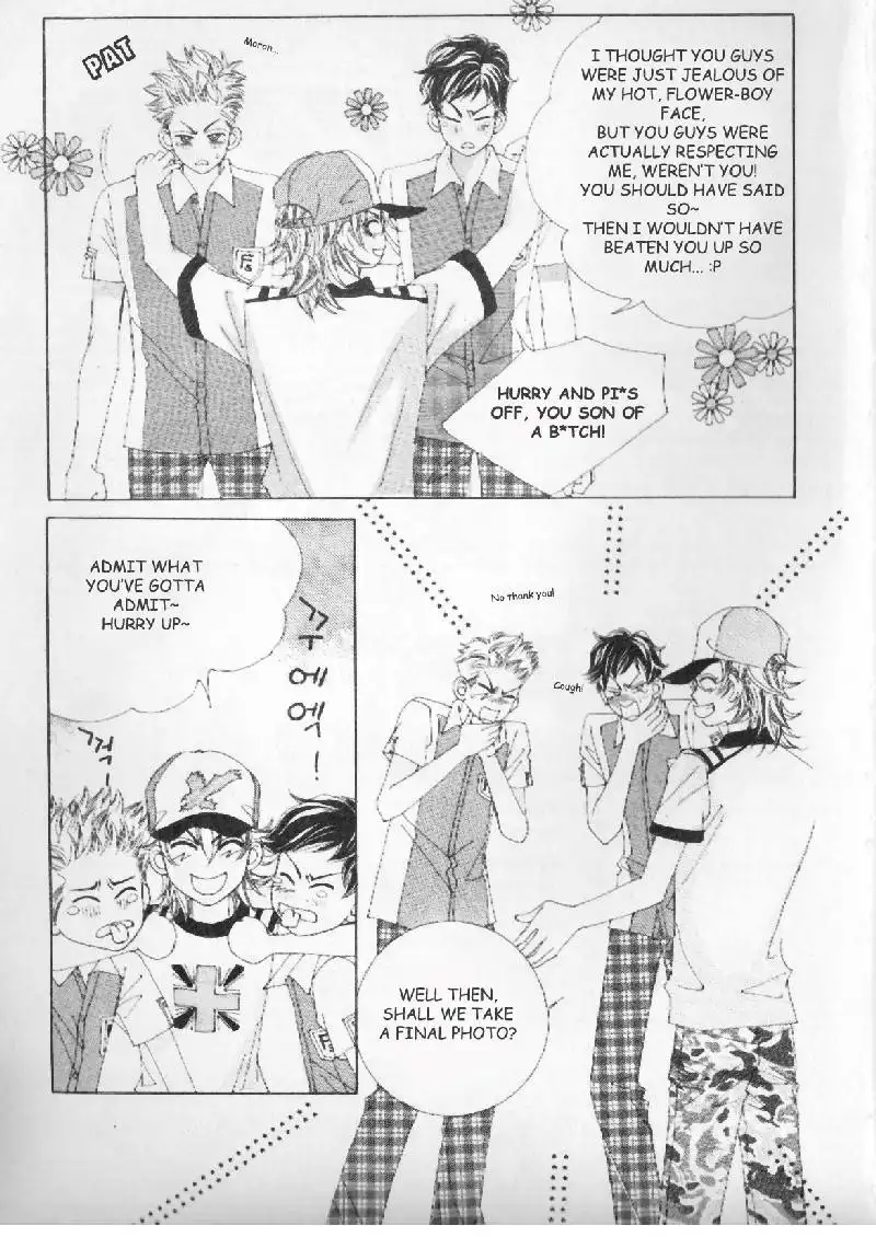 Boy of the Female Wolf Chapter 3 12